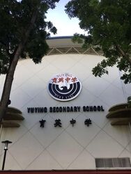 Blk 239 Hougang Street 22 (Hougang), HDB 4 Rooms #555296971